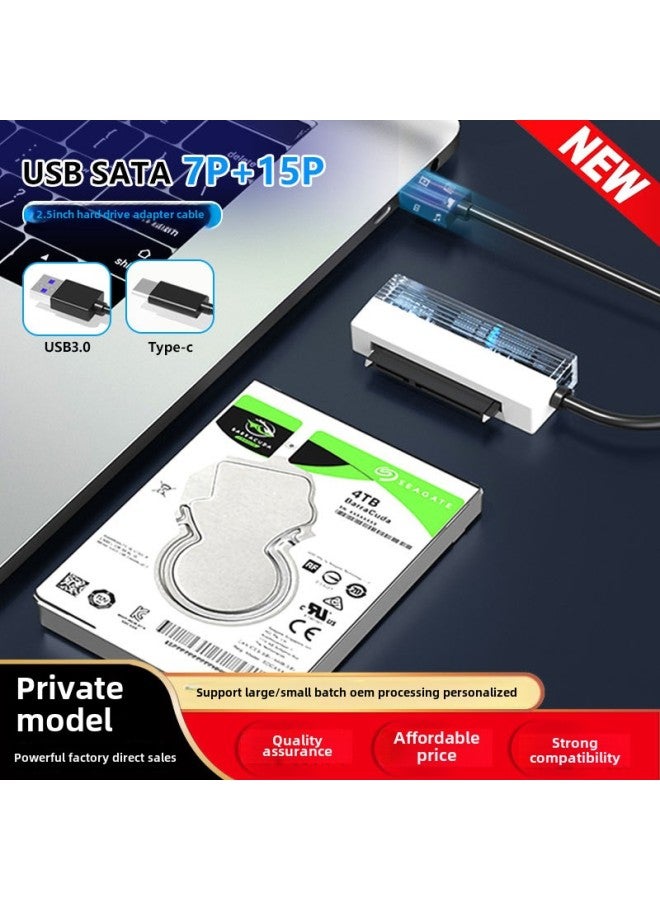 Easy Drive Line External 2.5 Hard Disk Adapter Type-c USB2.0/3.0 To SATA Adapter-Color:Y301 - Image 2